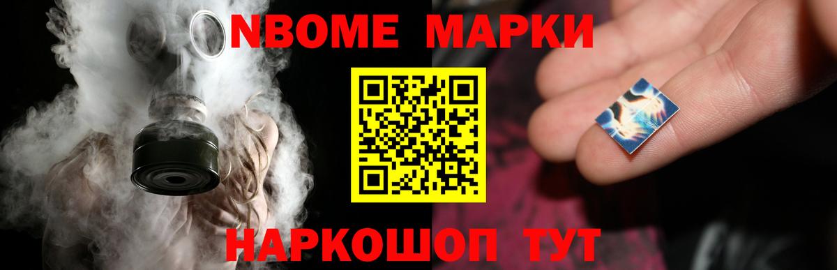 LSD-25 экстази кислота Карабулак