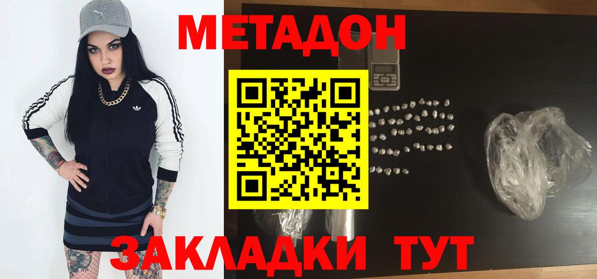 A PVP Карабулак