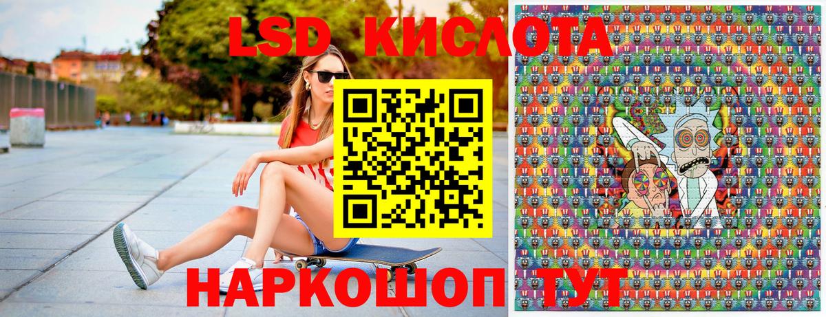 Наркотические марки 1,8мг Карабулак