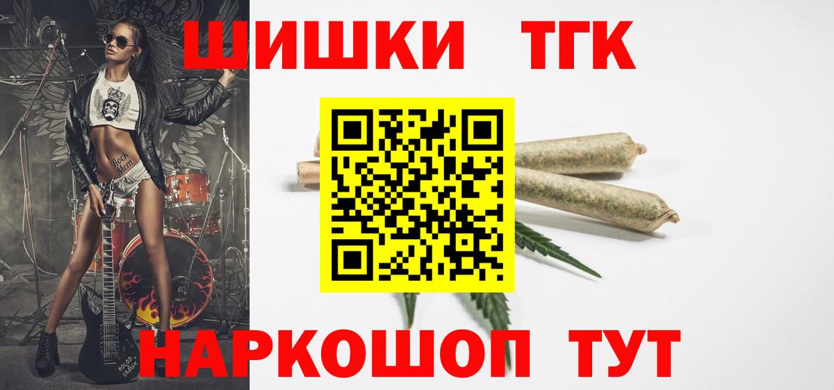 Каннабис SATIVA & INDICA Карабулак